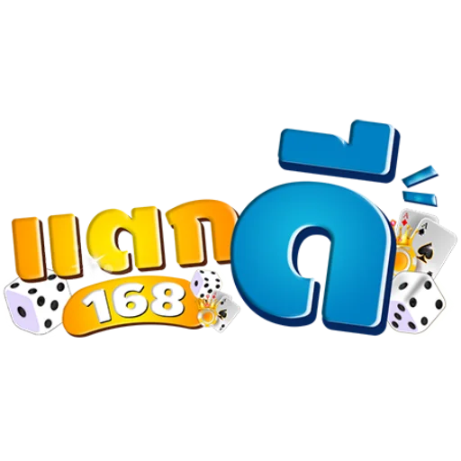 แตกดี168 | สล็อต Wallet ทางเข้าและสมัครสมาชิก