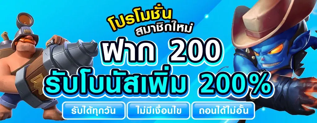 แตกดี168 wallet