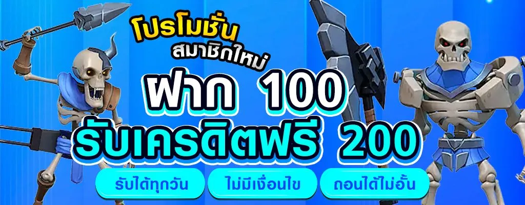 แตกดี168 สล็อต เข้า สู่ระบบ
